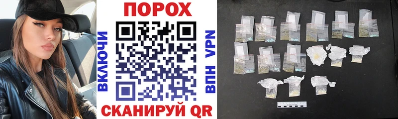 АМФЕТАМИН 97%  маркетплейс клад  Никольск 