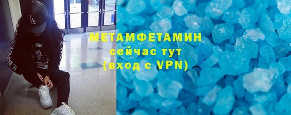 гашиш Верхнеуральск