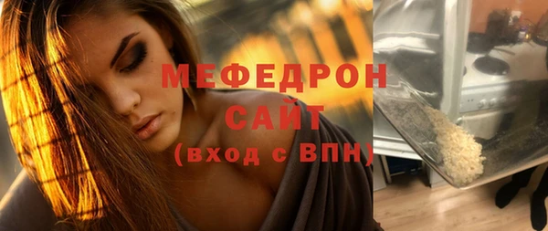 apvp Верея