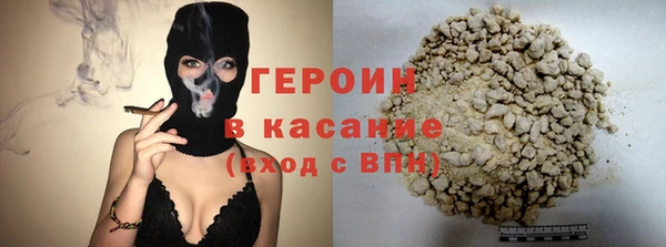 MDMA Premium VHQ Лихославль