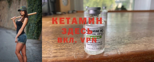 марки nbome Магадан