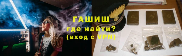 дурь Липки