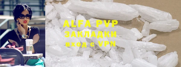 дурь Липки