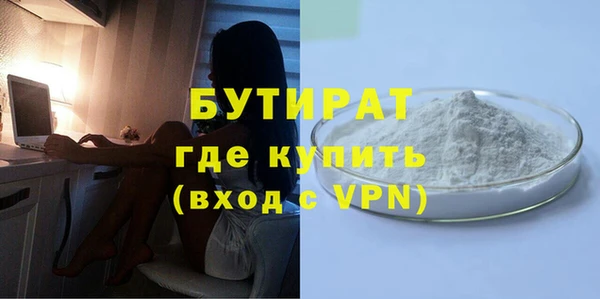 марки nbome Магадан