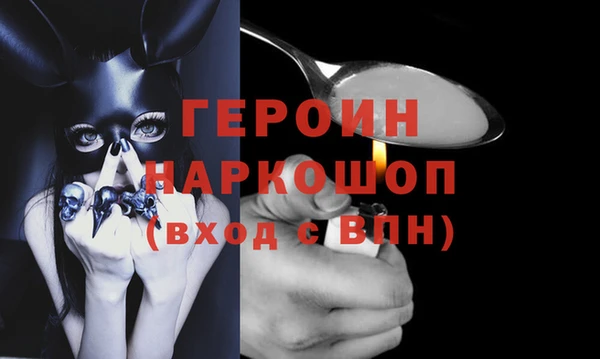 дурь Липки