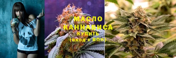 марки nbome Магадан