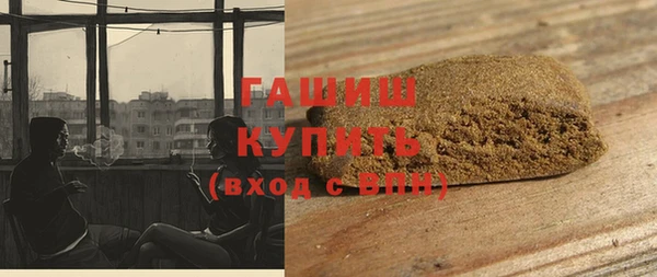MDMA Premium VHQ Лихославль