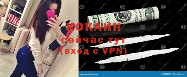 марки nbome Магадан