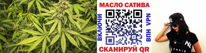 купить   Никольск  Дистиллят ТГК жижа 